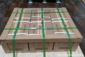 福州机场快递酒水【机场货运当天